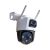 Camera Wifi iMOU 2 mắt Cruiser Dual 6MP S7XP-6M0WED Xoay 360 Ngoài Trời